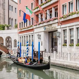 Papadopoli - Mgallery Collection 4*, Venice Italy